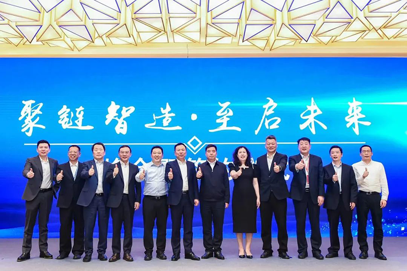 “聚链智造”引领产业集聚发展 云顶集团4008股份与多家企业达成战略合作