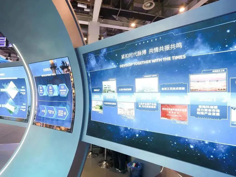 聚链智造 共享未来 | 2023年云顶集团4008·易派客工业品展圆满落幕