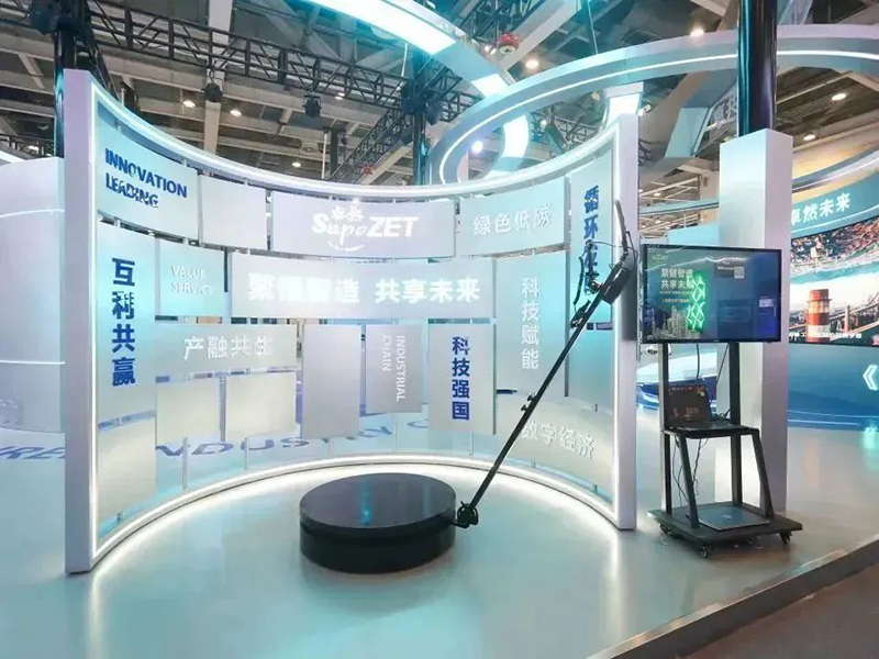 聚链智造 共享未来 | 2023年云顶集团4008·易派客工业品展圆满落幕