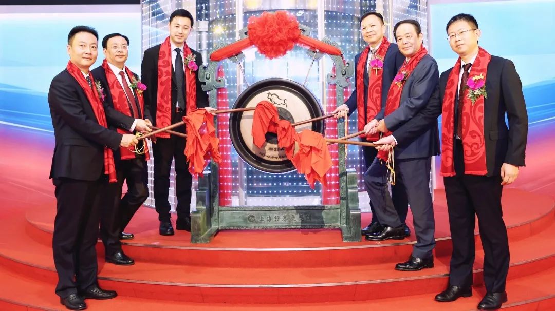 踏石留印 蓄力远航 | 2021年云顶集团4008股份大事记