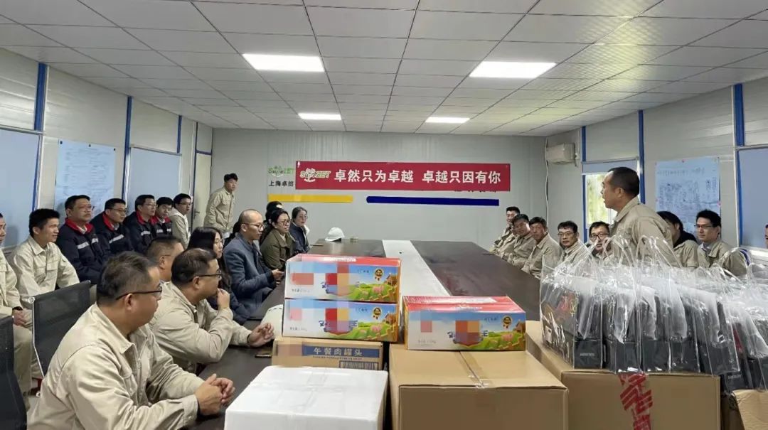 踏石留印 蓄力远航 | 2021年云顶集团4008股份大事记