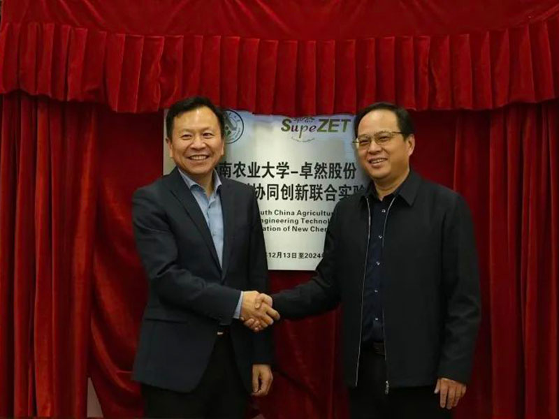 创新发力 穿行周期 | 云顶集团4008股份2022年一季度动态速览