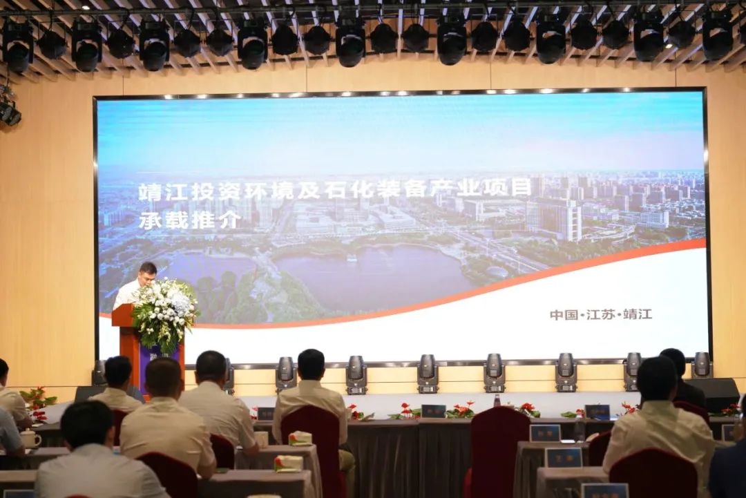 新能源 新动力 新未来|云顶集团4008股份“动力与能源产业集群”圆桌座谈会顺利召开