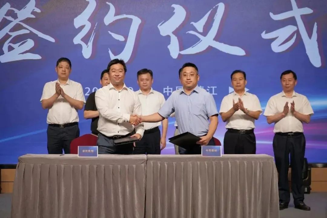 新能源 新动力 新未来|云顶集团4008股份“动力与能源产业集群”圆桌座谈会顺利召开