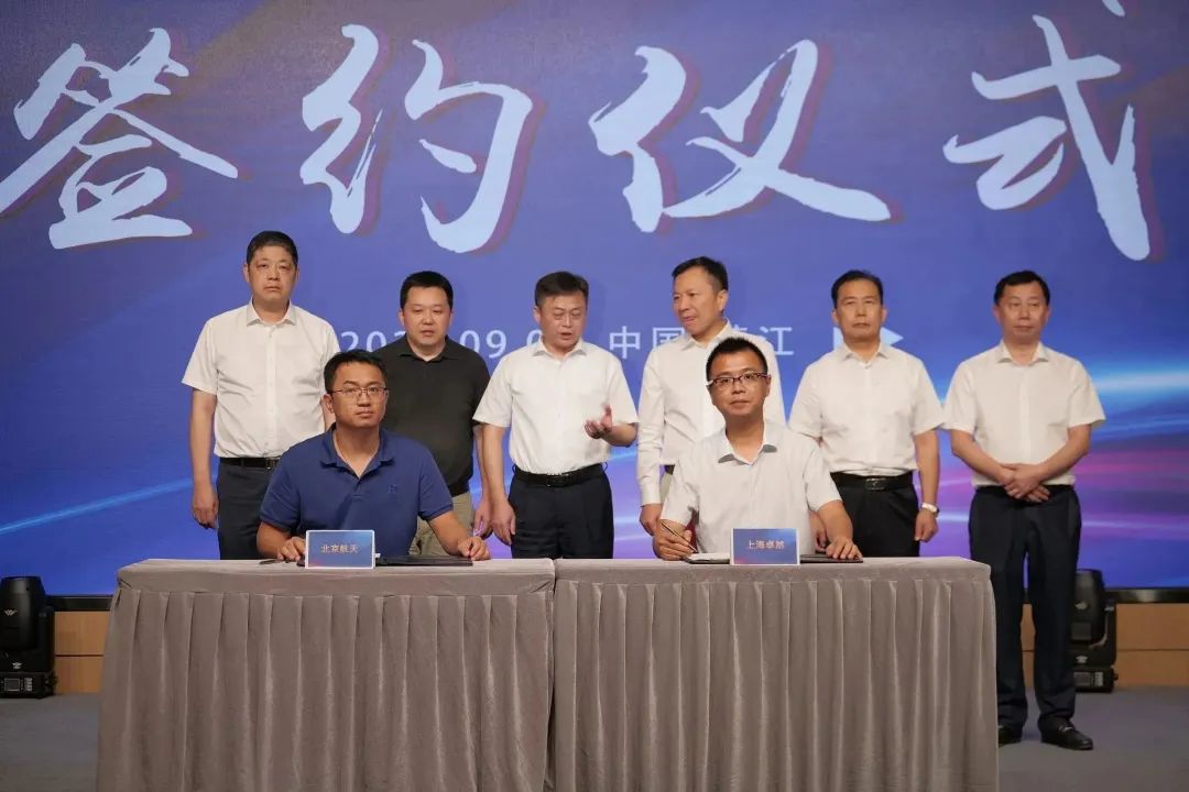 新能源 新动力 新未来|云顶集团4008股份“动力与能源产业集群”圆桌座谈会顺利召开