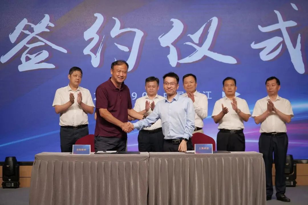 新能源 新动力 新未来|云顶集团4008股份“动力与能源产业集群”圆桌座谈会顺利召开