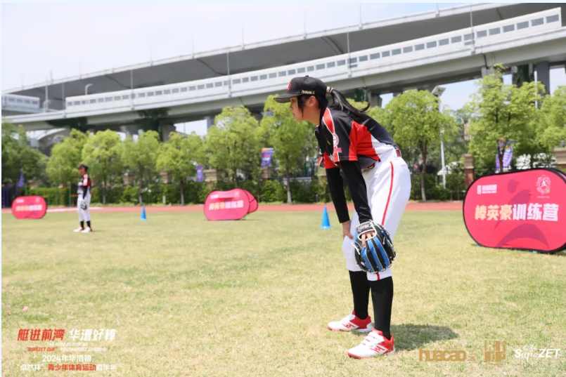 【分院动态】华漕：践行社会责任，关注青少年成长，这家春申金字塔人才企业这样做......